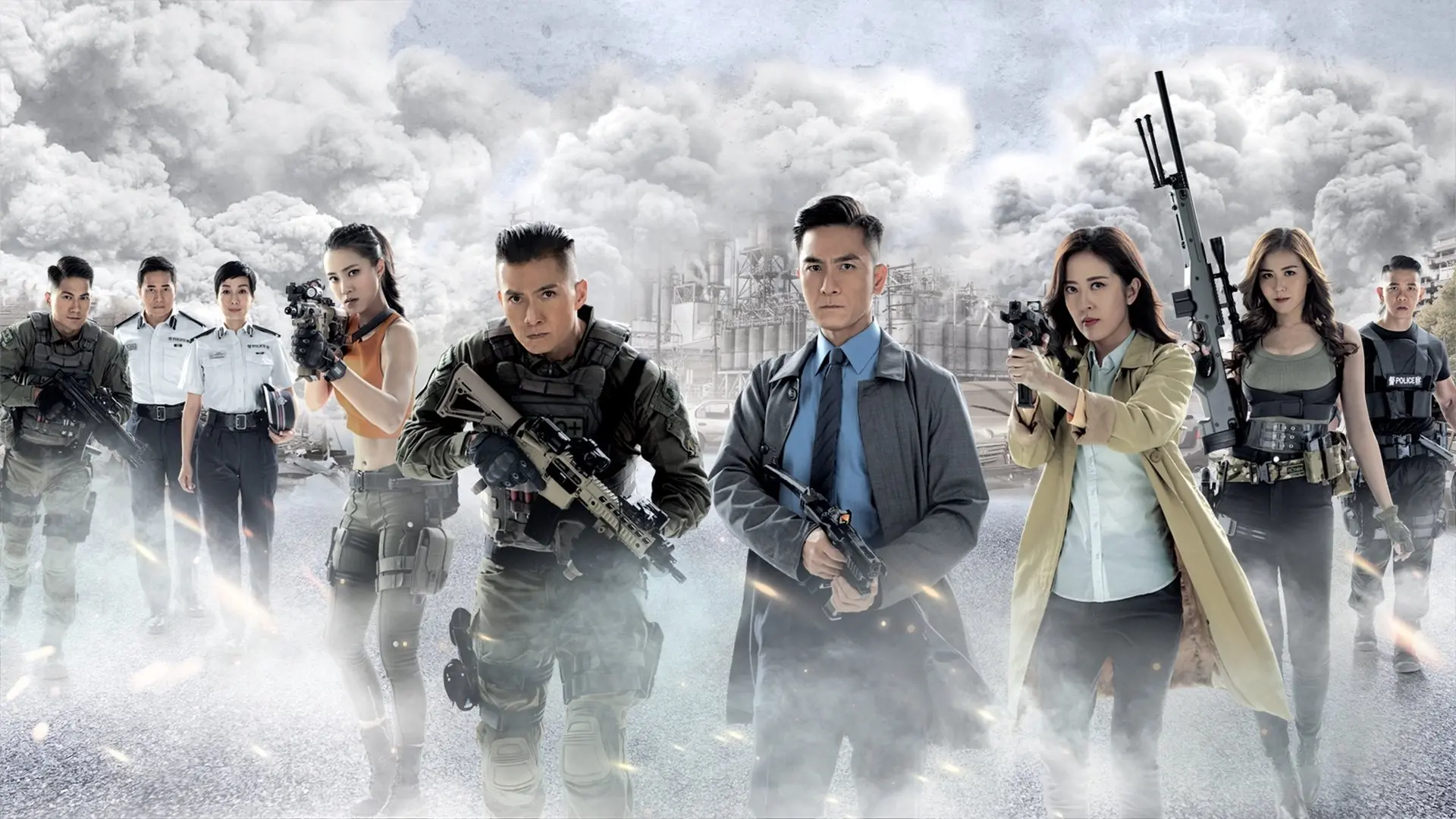 The Invisibles backdrop