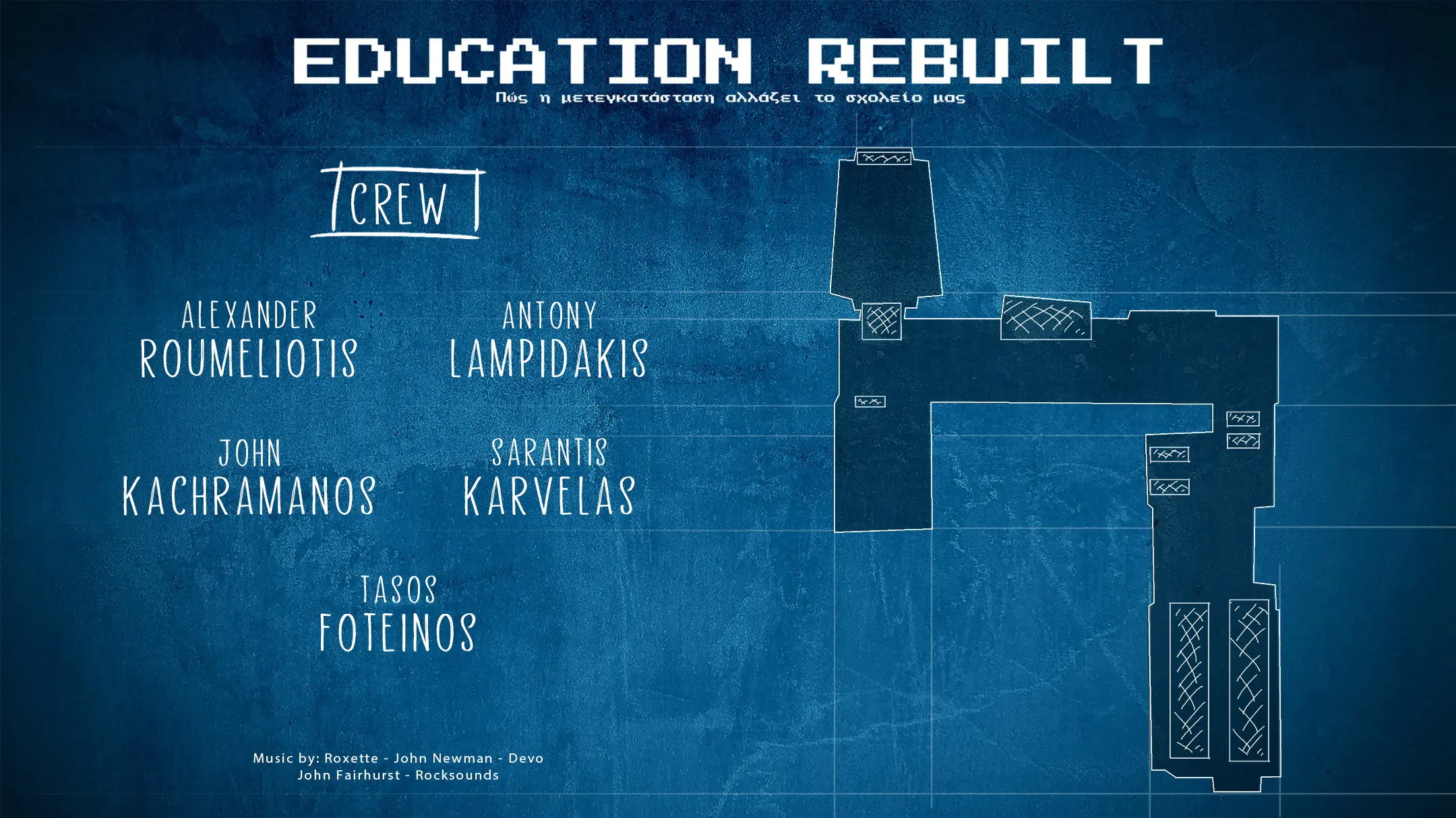 Education Rebuilt backdrop