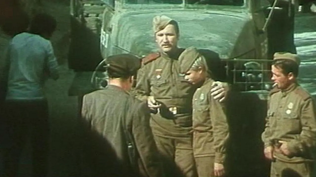 And Then I Said No backdrop