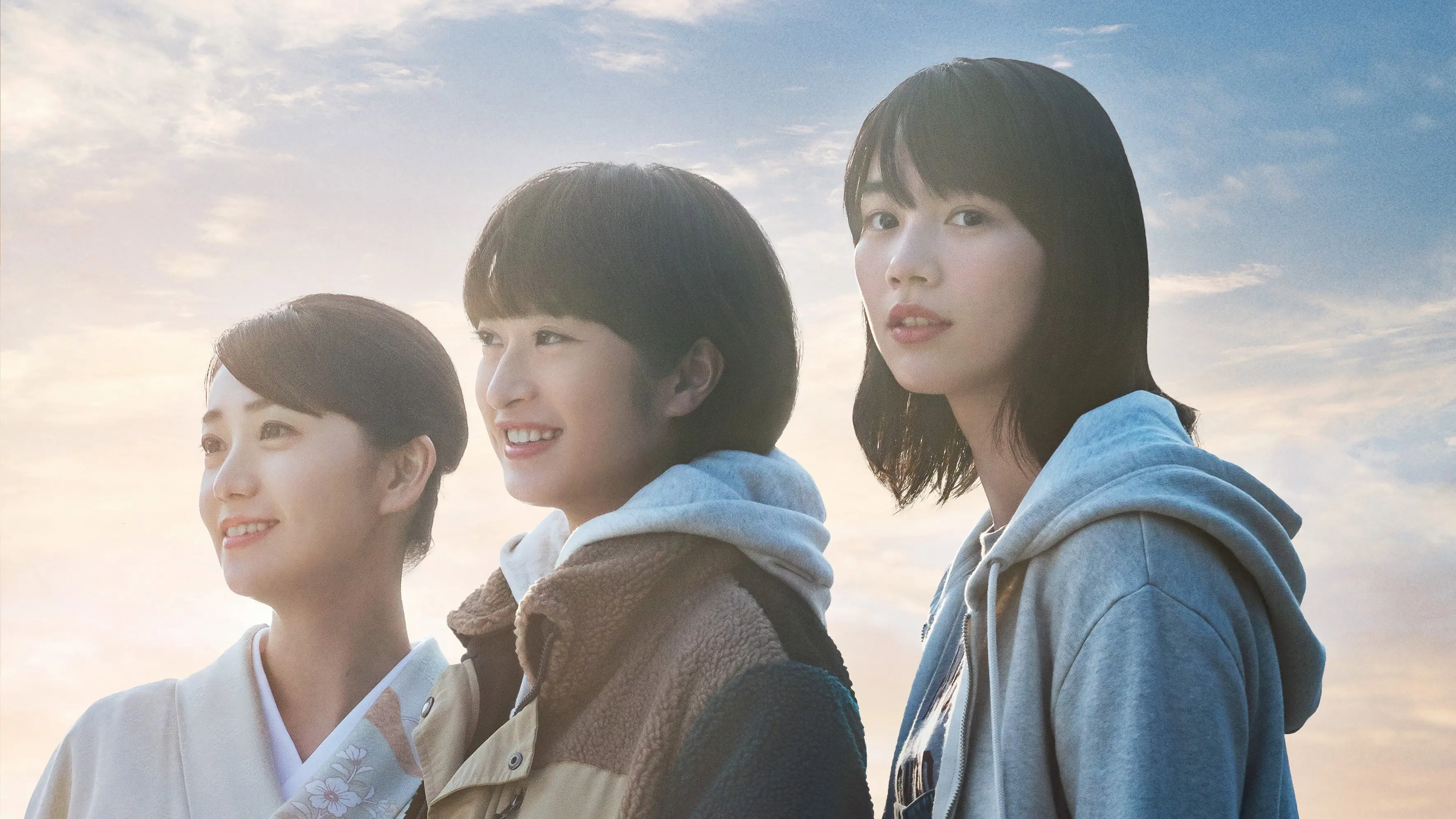 The Three Sisters of Tenmasou Inn backdrop