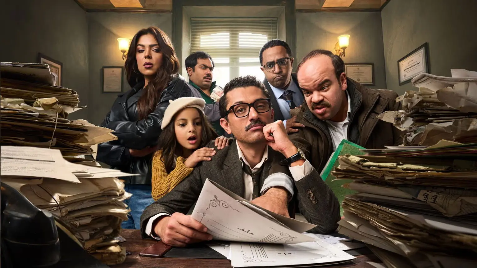 Samir the Attorney backdrop