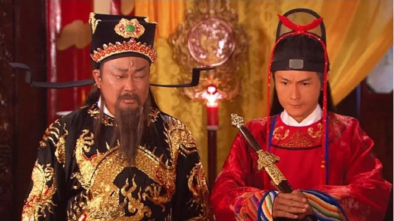 Justice Bao Bai Yue Tang backdrop