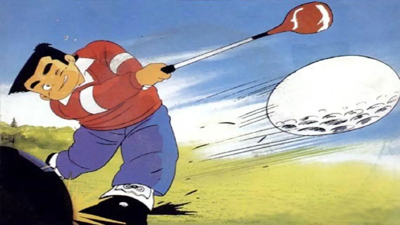 A Great Super Shot Boy backdrop