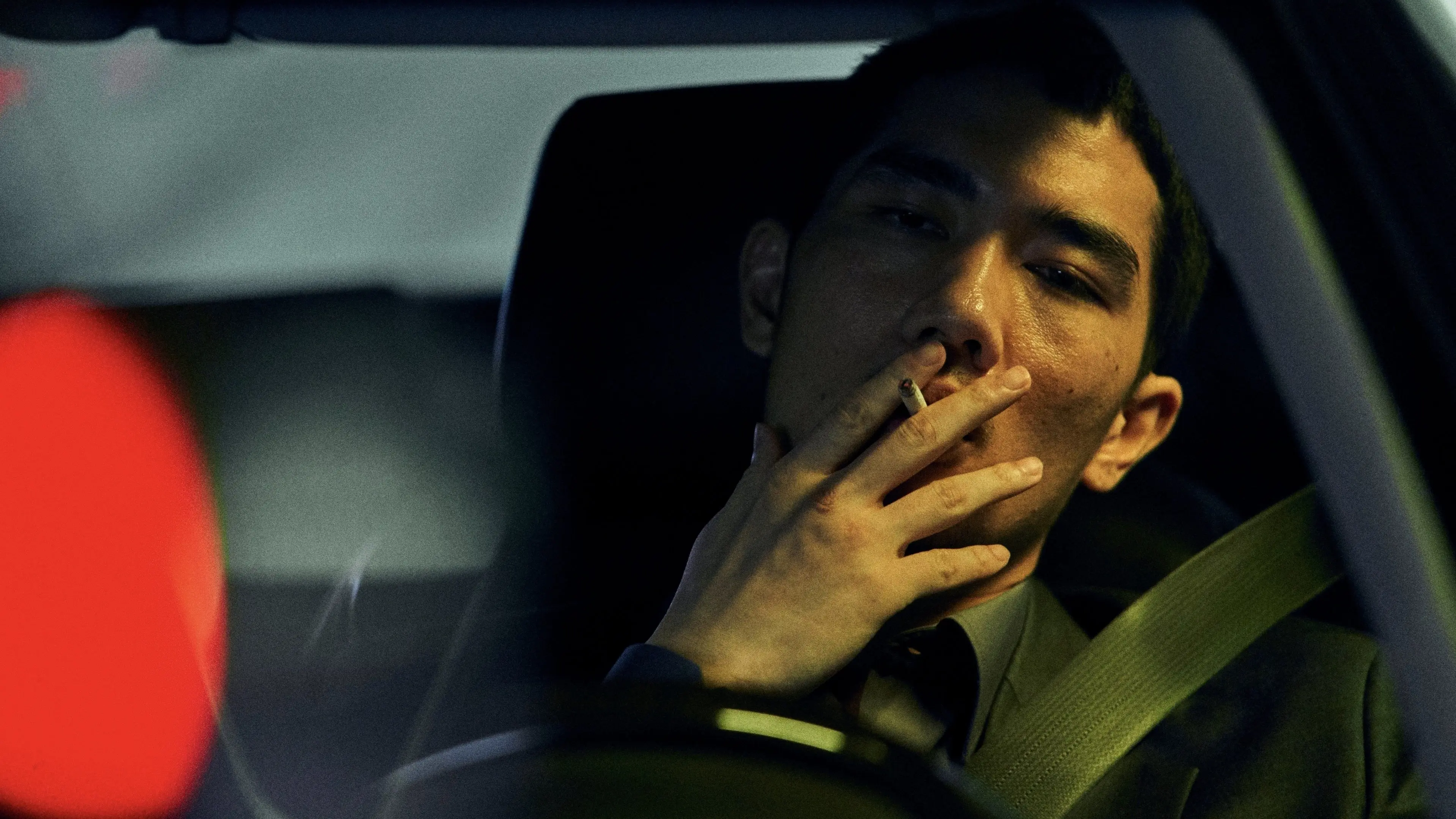 Night in Paradise backdrop