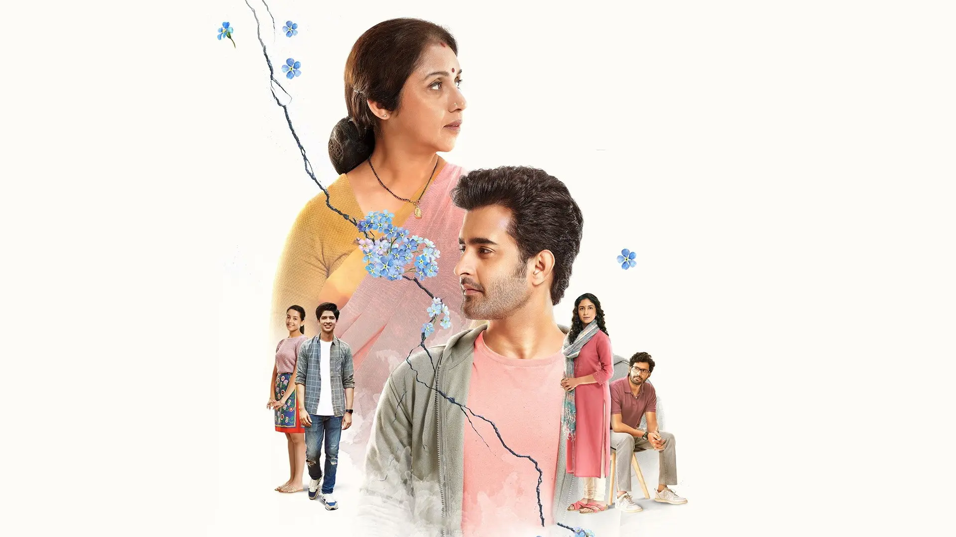Aye Zindagi backdrop
