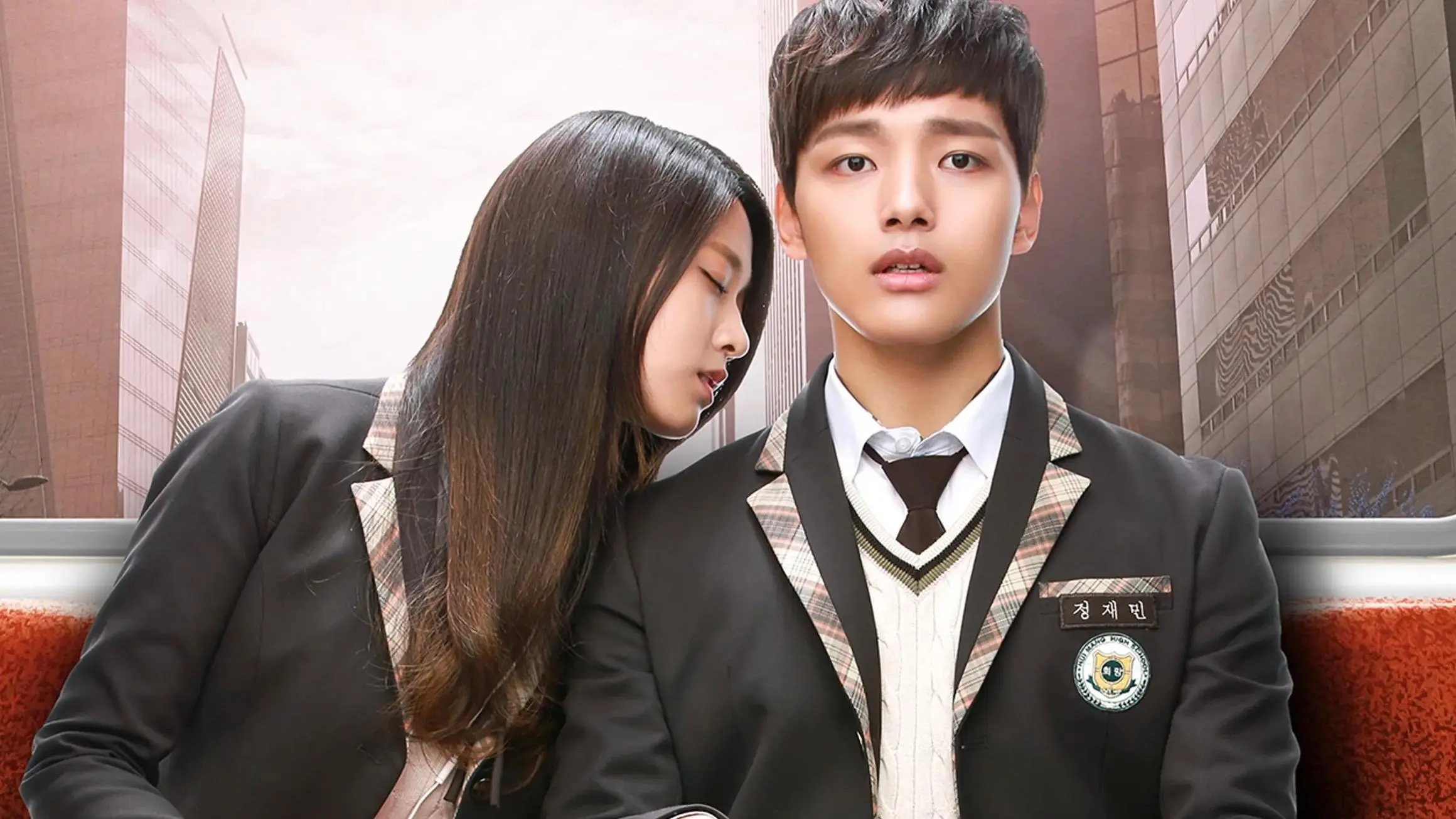 Orange Marmalade backdrop