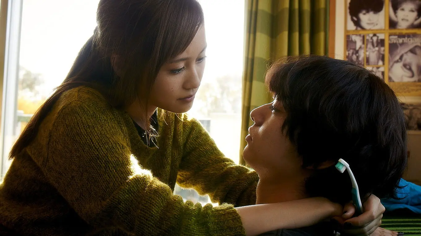 Kabukicho Love Hotel backdrop