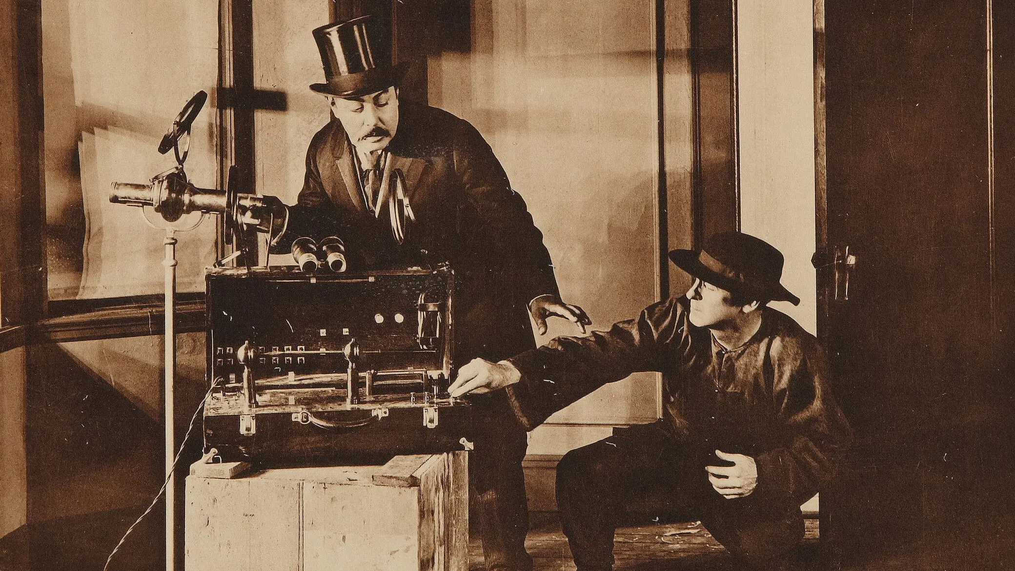 The Lightning Raider backdrop