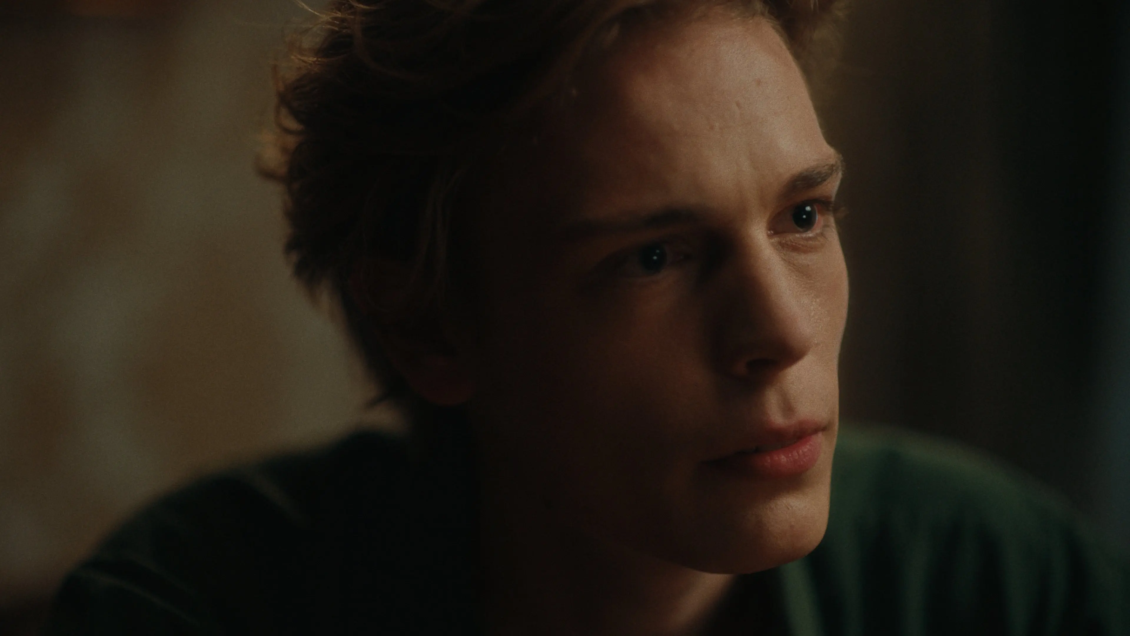 The Catcher backdrop