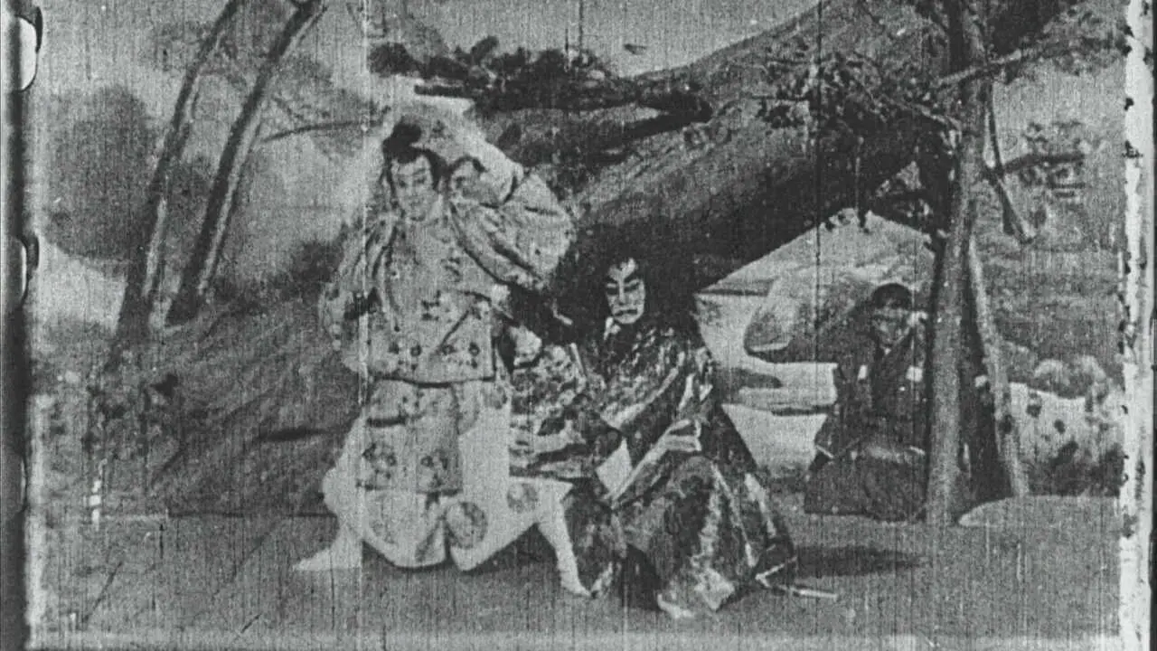 Maple Leaf Viewing backdrop