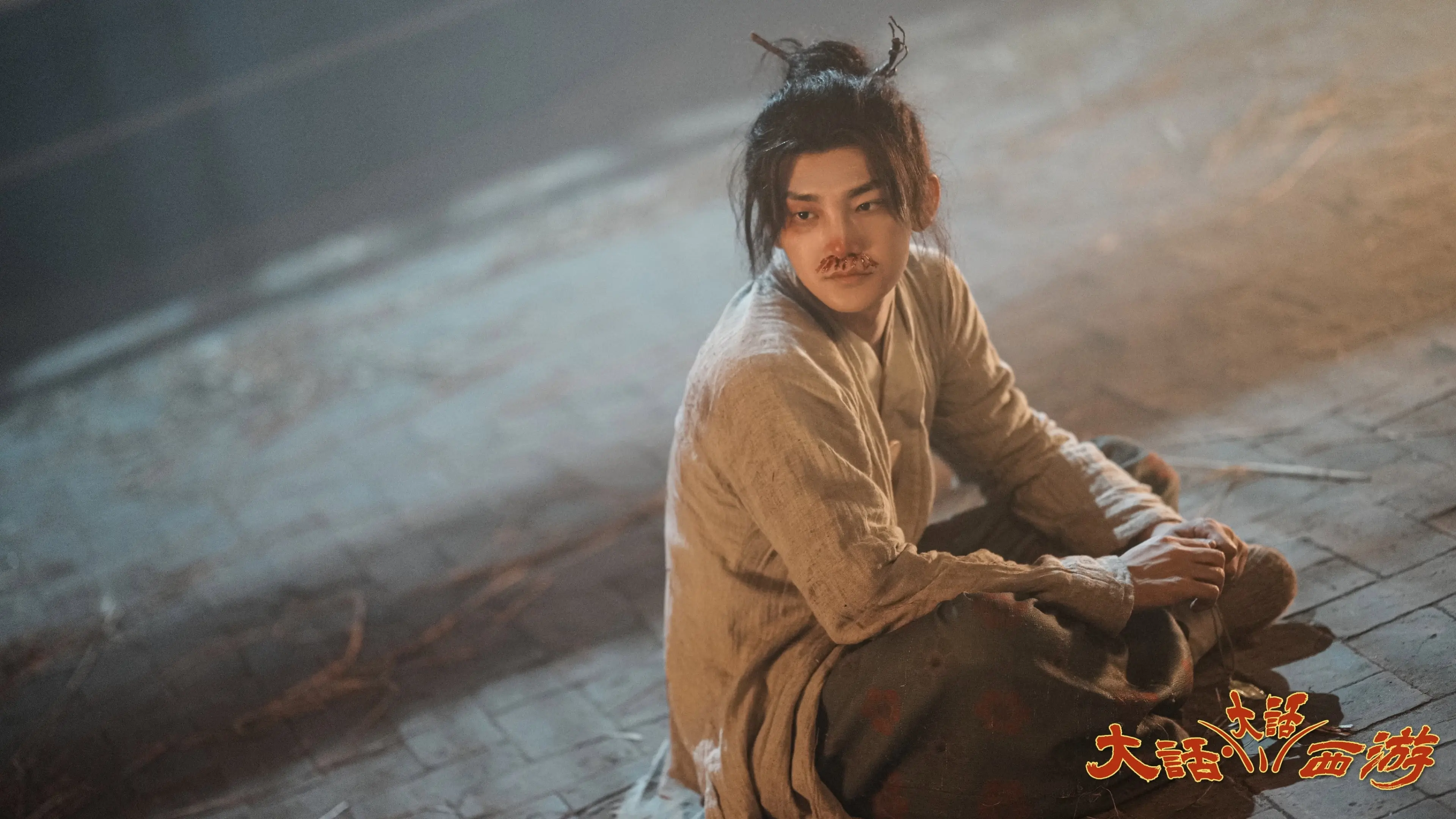 A Chinese Odyssey - Odyssey backdrop