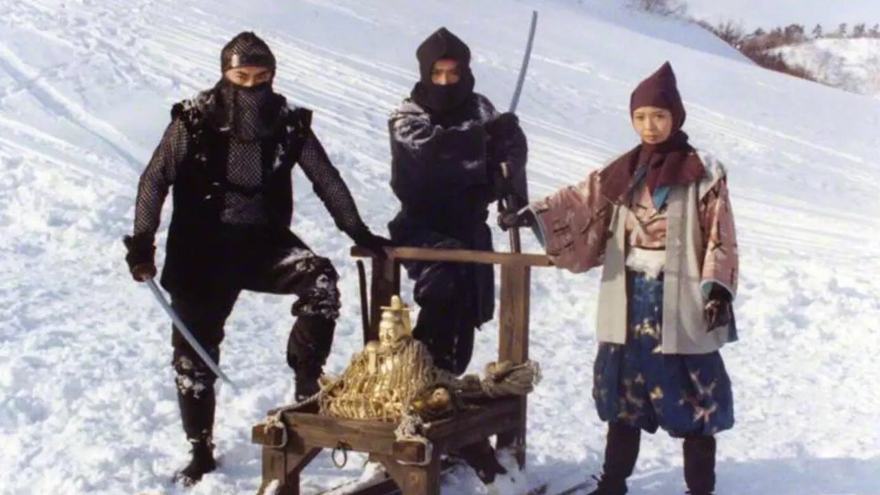 The Shogun's Vault III backdrop