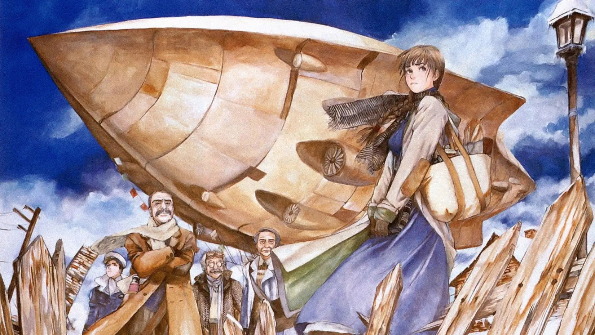 Spirit of Wonder: Scientific Boys Club backdrop