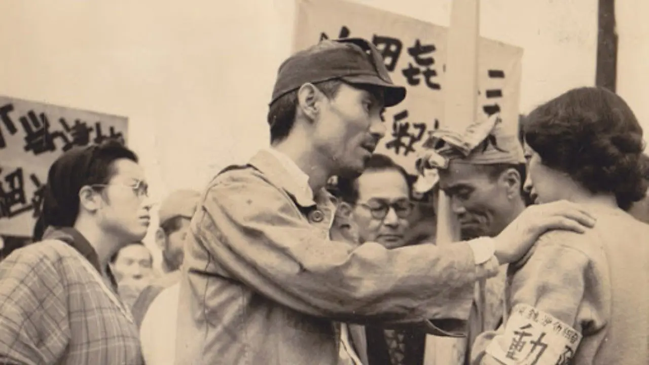 A Lonely Woman in a Lonely Land backdrop