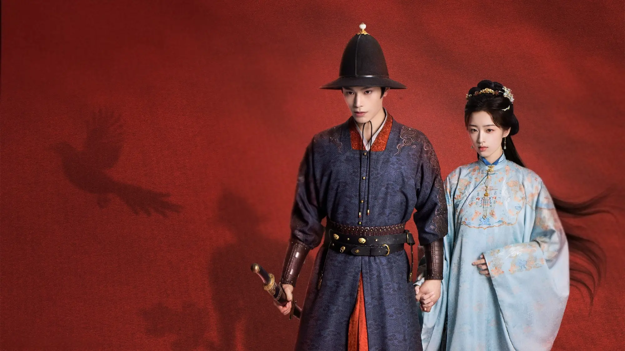 Escape to Your Heart backdrop