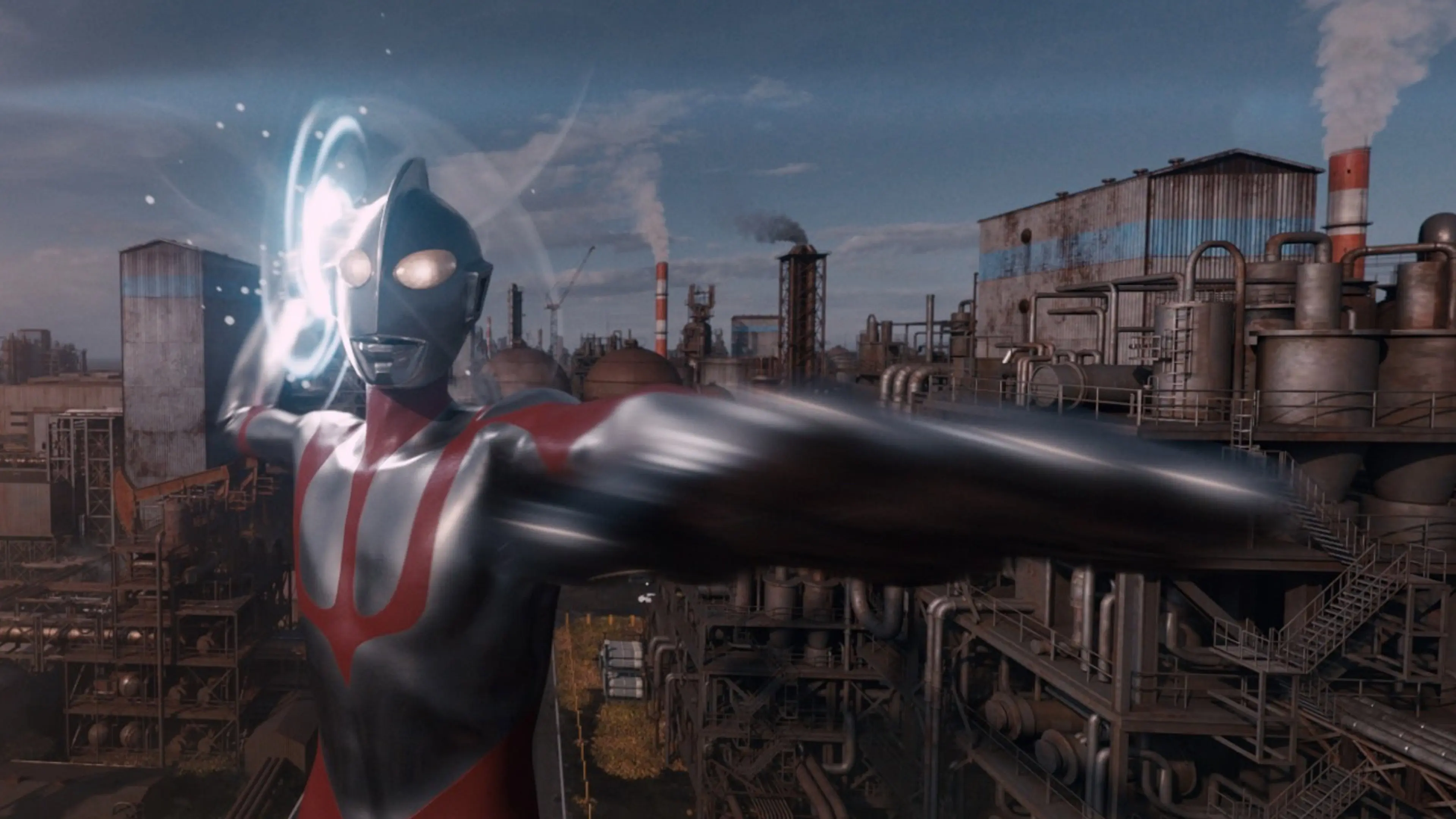 Shin Ultraman backdrop