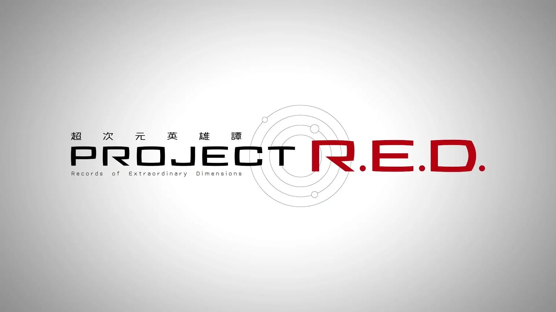 PROJECT R.E.D. backdrop