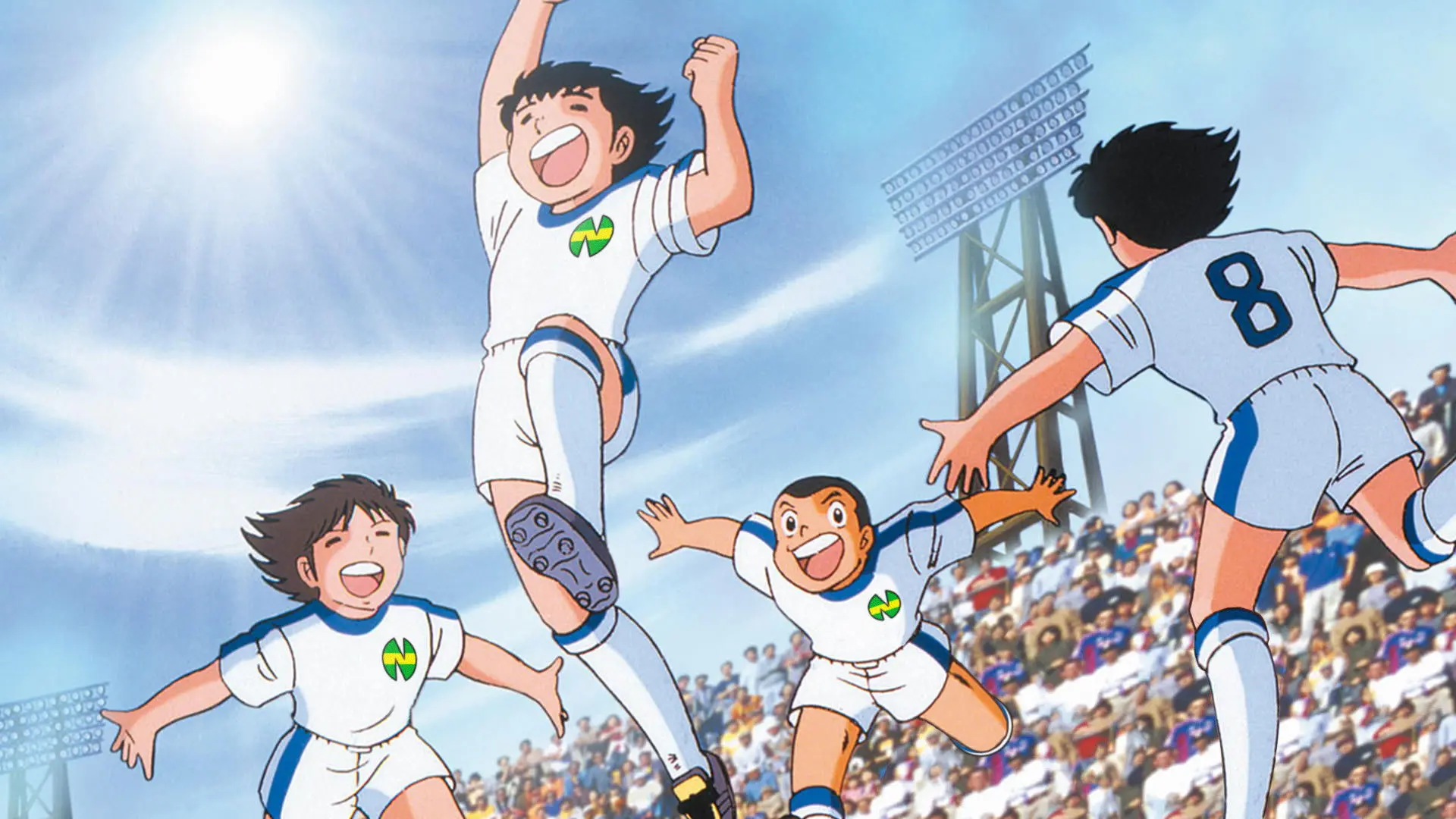 Captain Tsubasa backdrop