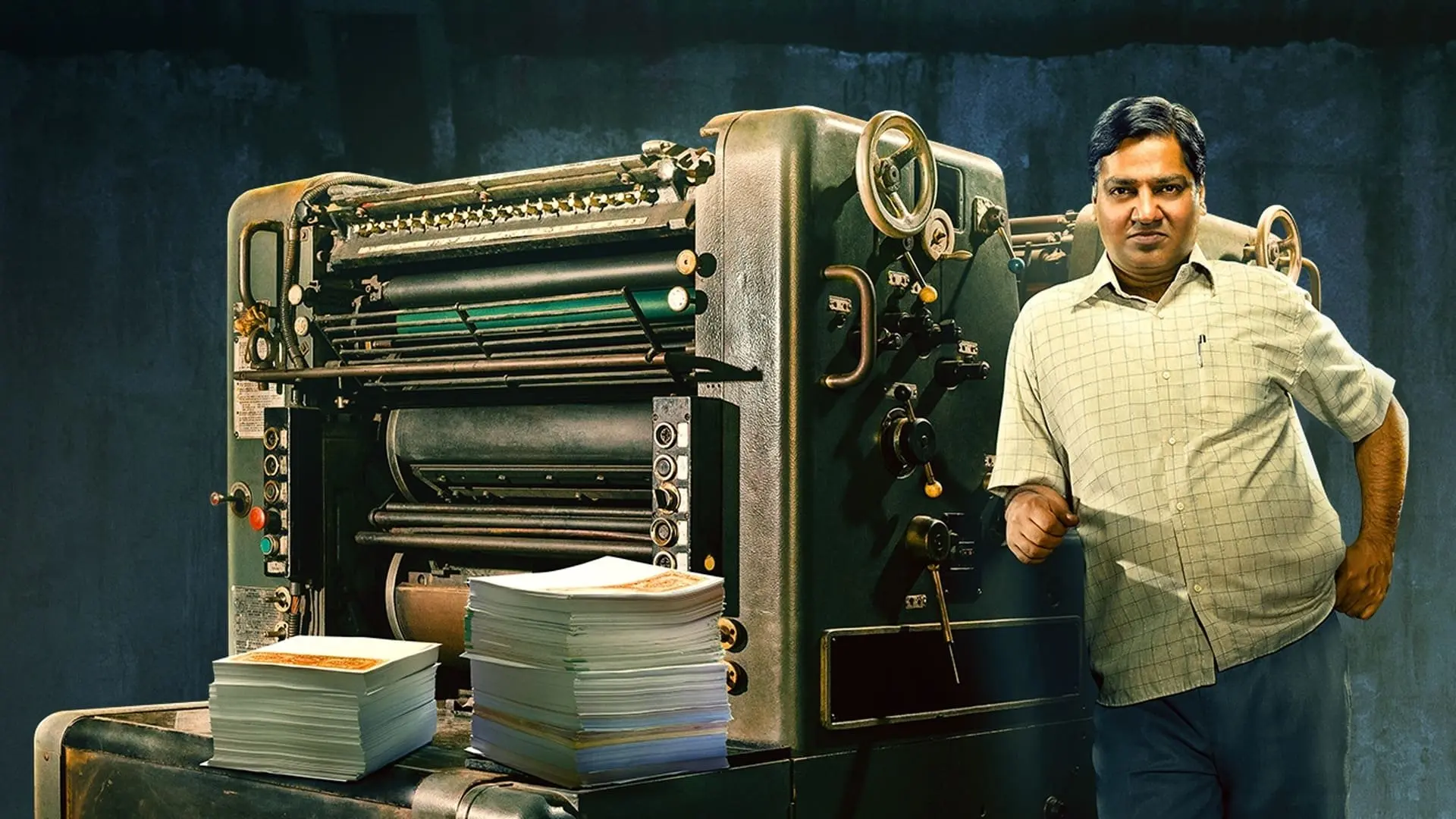 Scam 2003: The Telgi Story backdrop