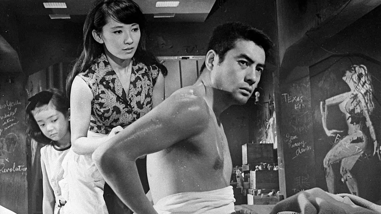 Kill or Be Killed backdrop