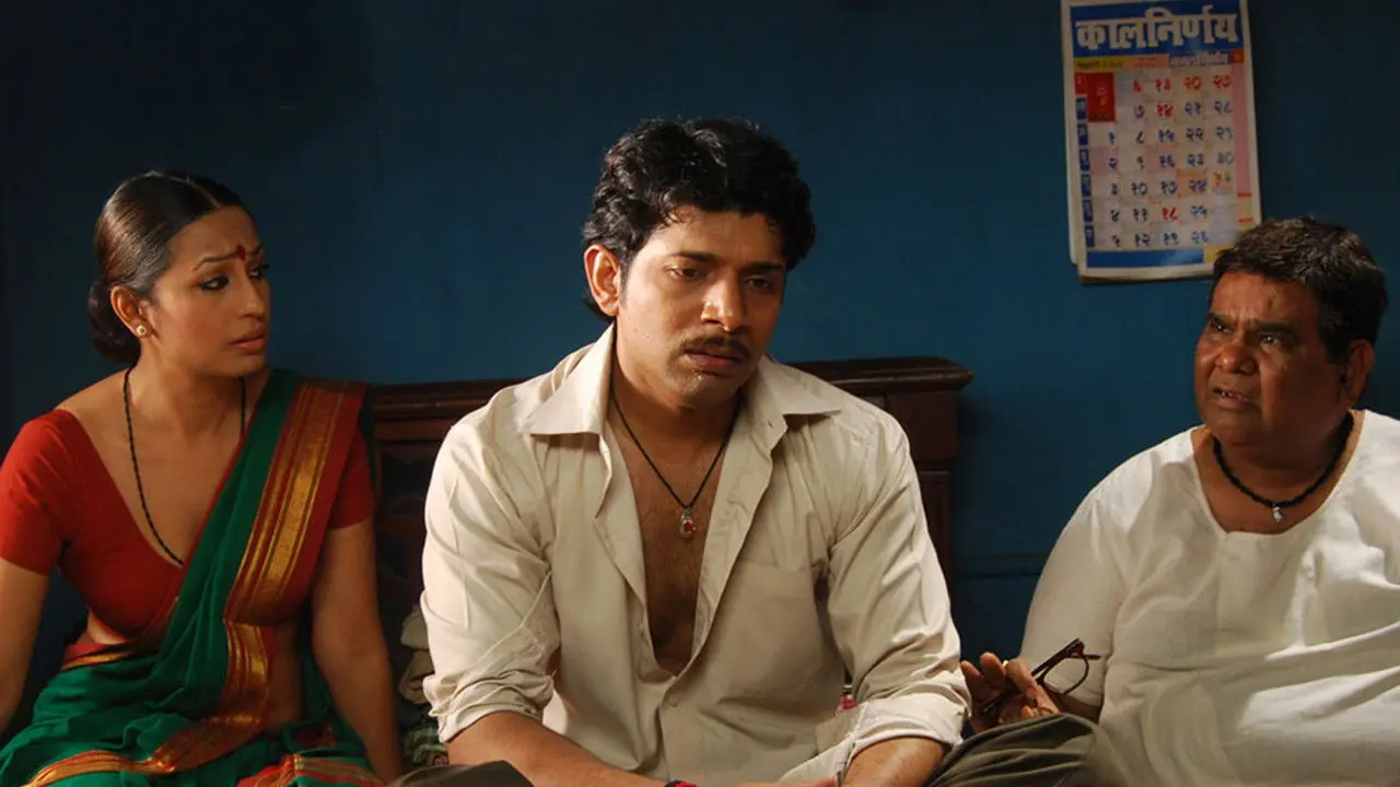 City of Gold backdrop