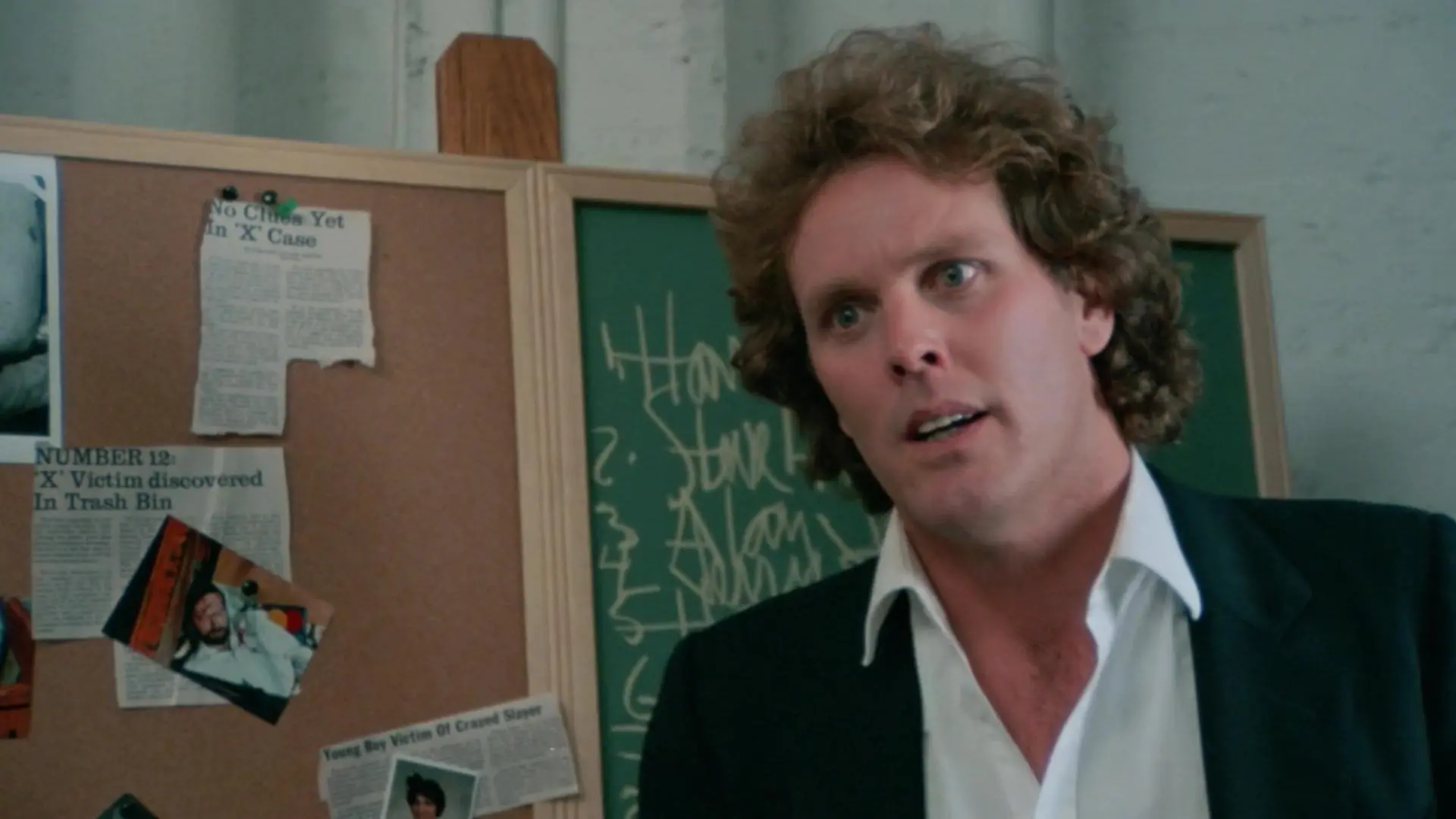 Deadly Force backdrop