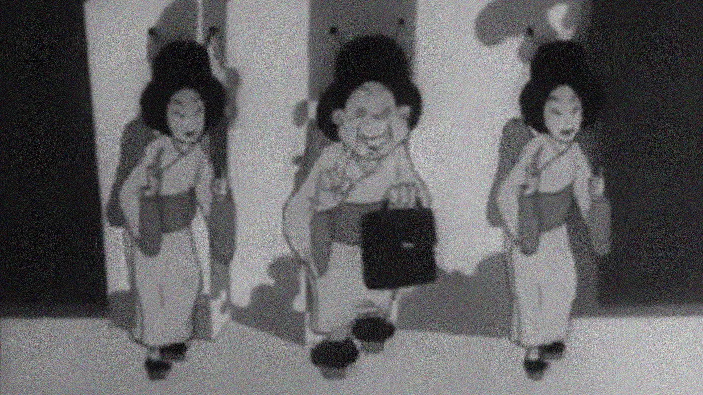 Operation Snafu backdrop