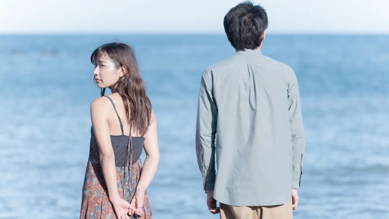 Haven of Peace backdrop