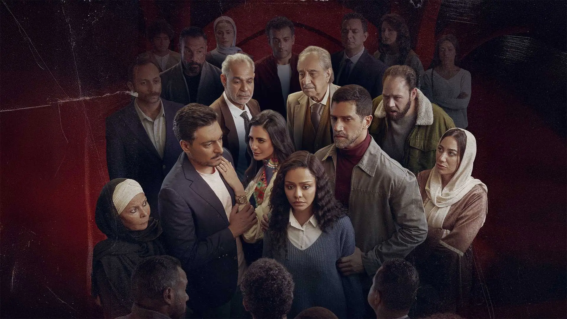 Faat Elmaad backdrop