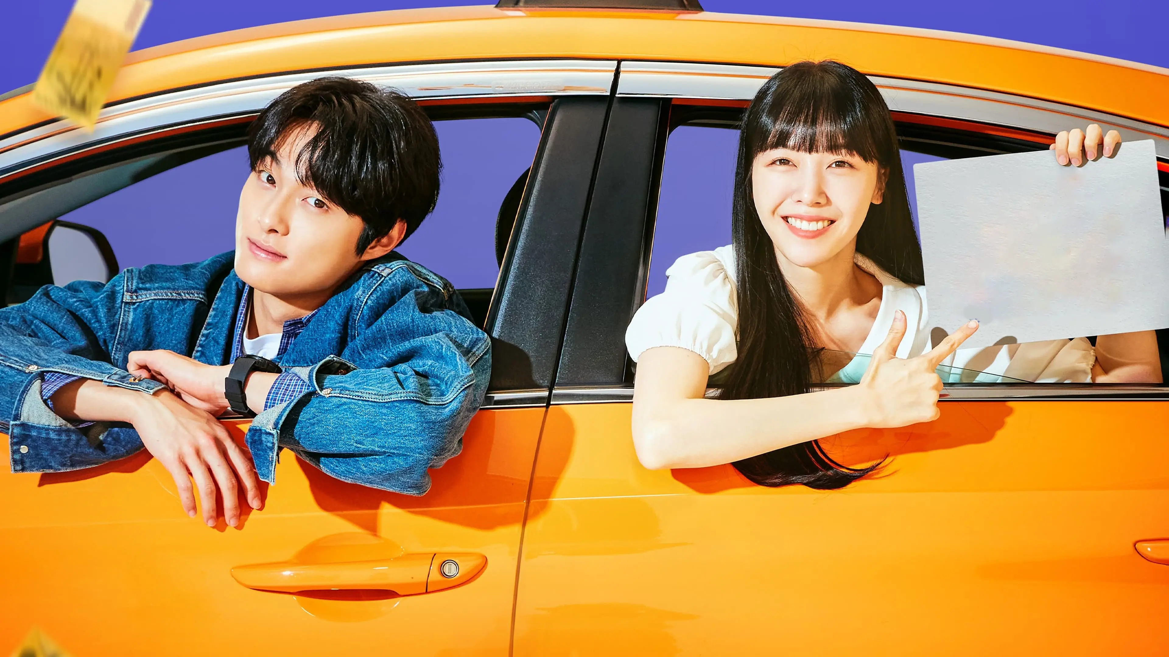 Delivery Man backdrop