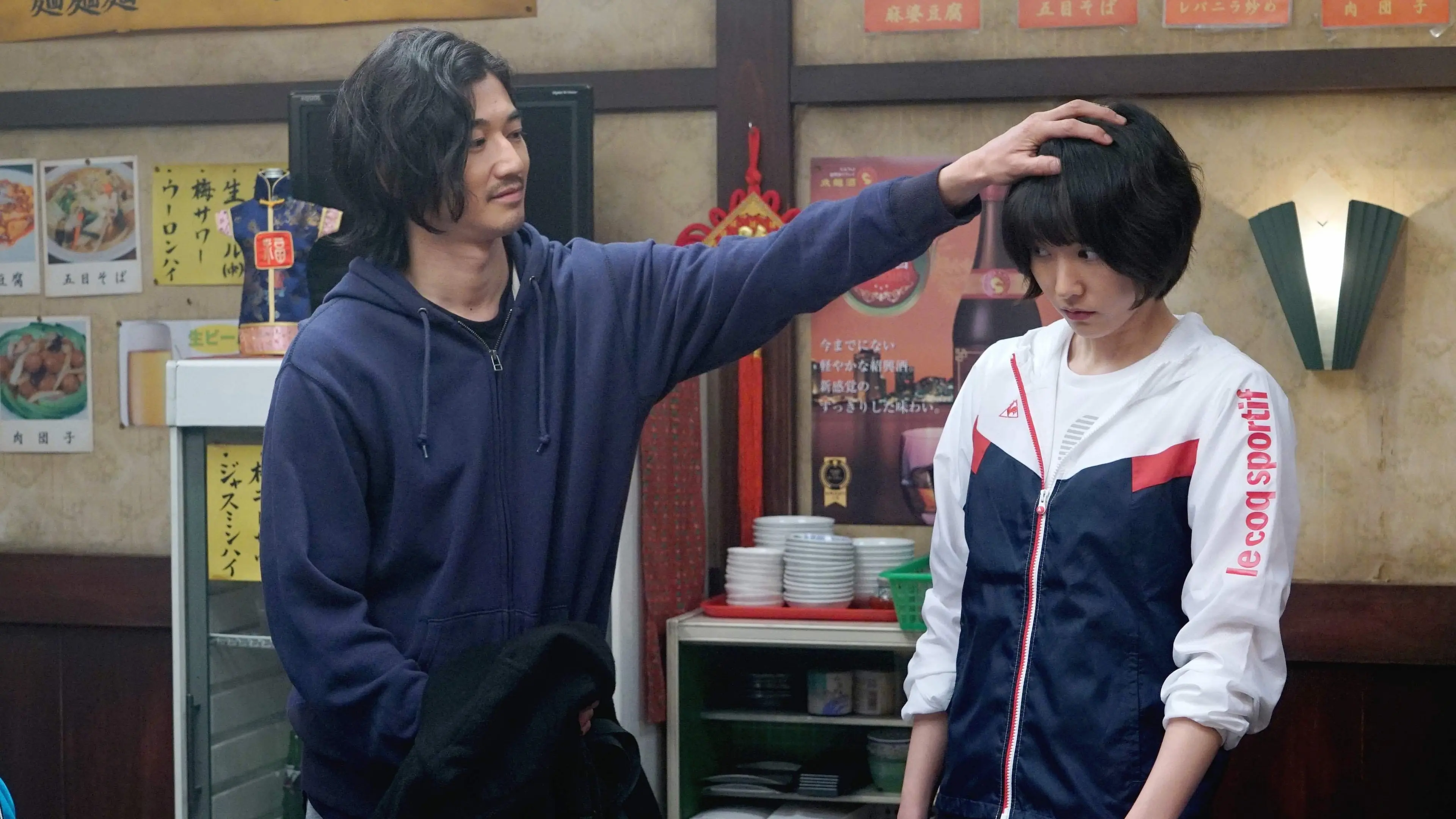 Mixed Doubles backdrop