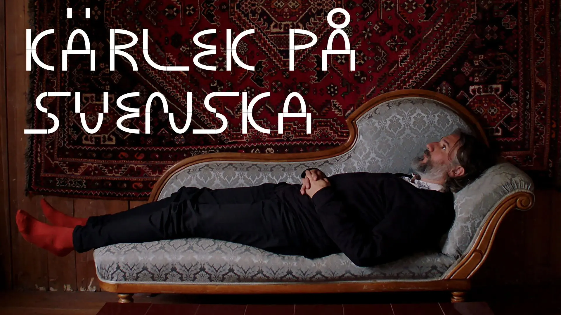 Swedish Love backdrop