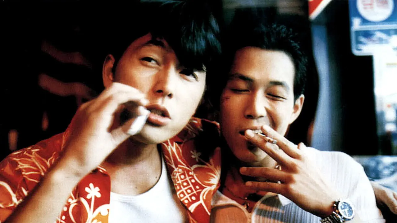 City of the Rising Sun backdrop