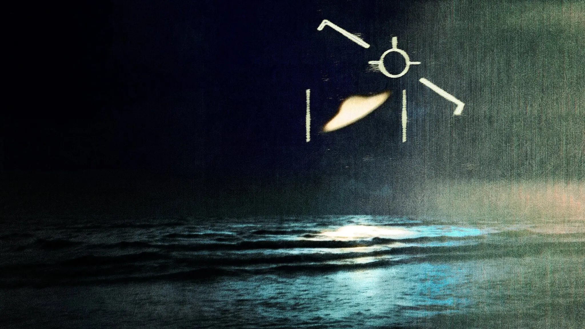 Investigation Alien backdrop