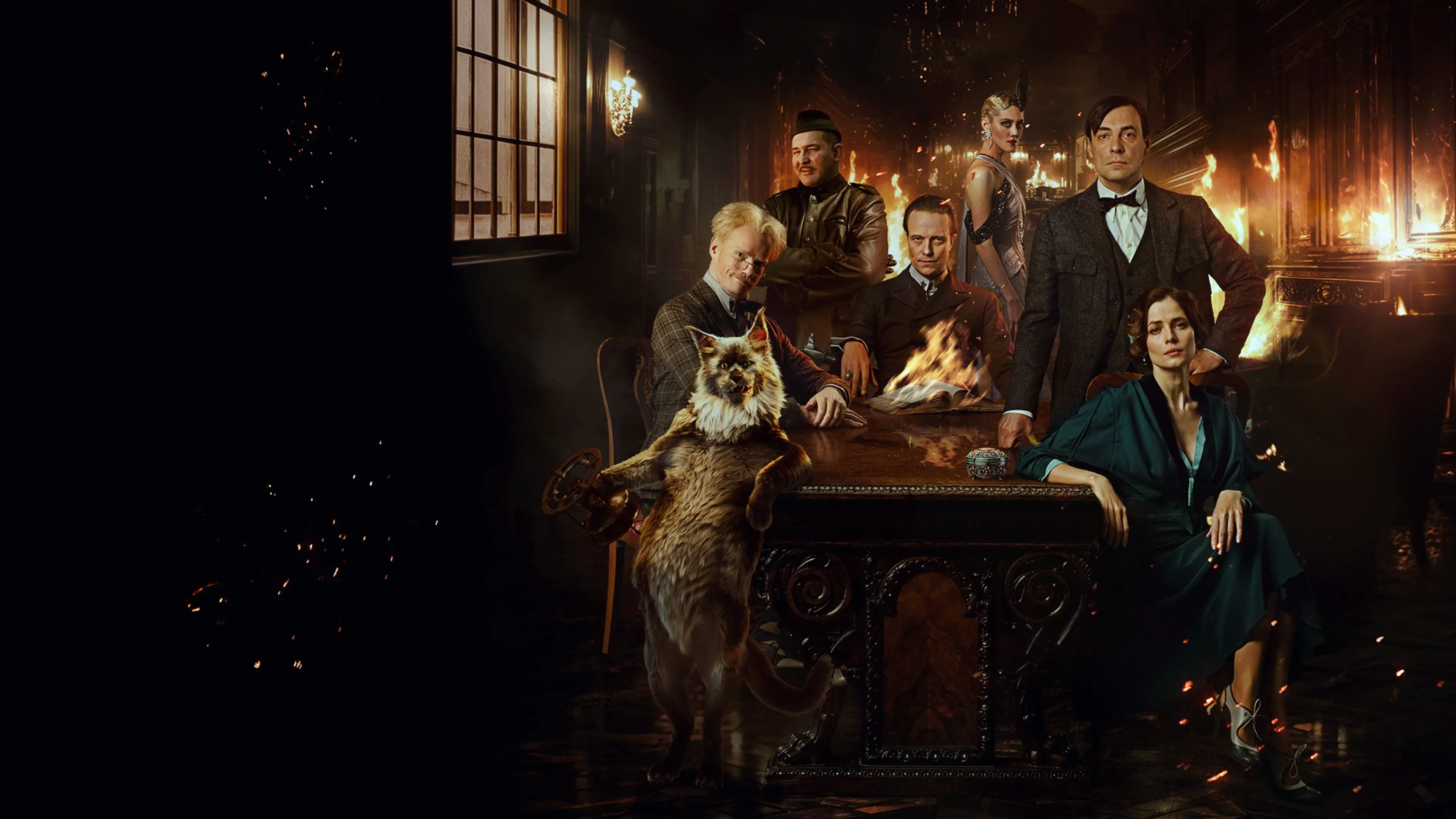 The Master and Margarita backdrop