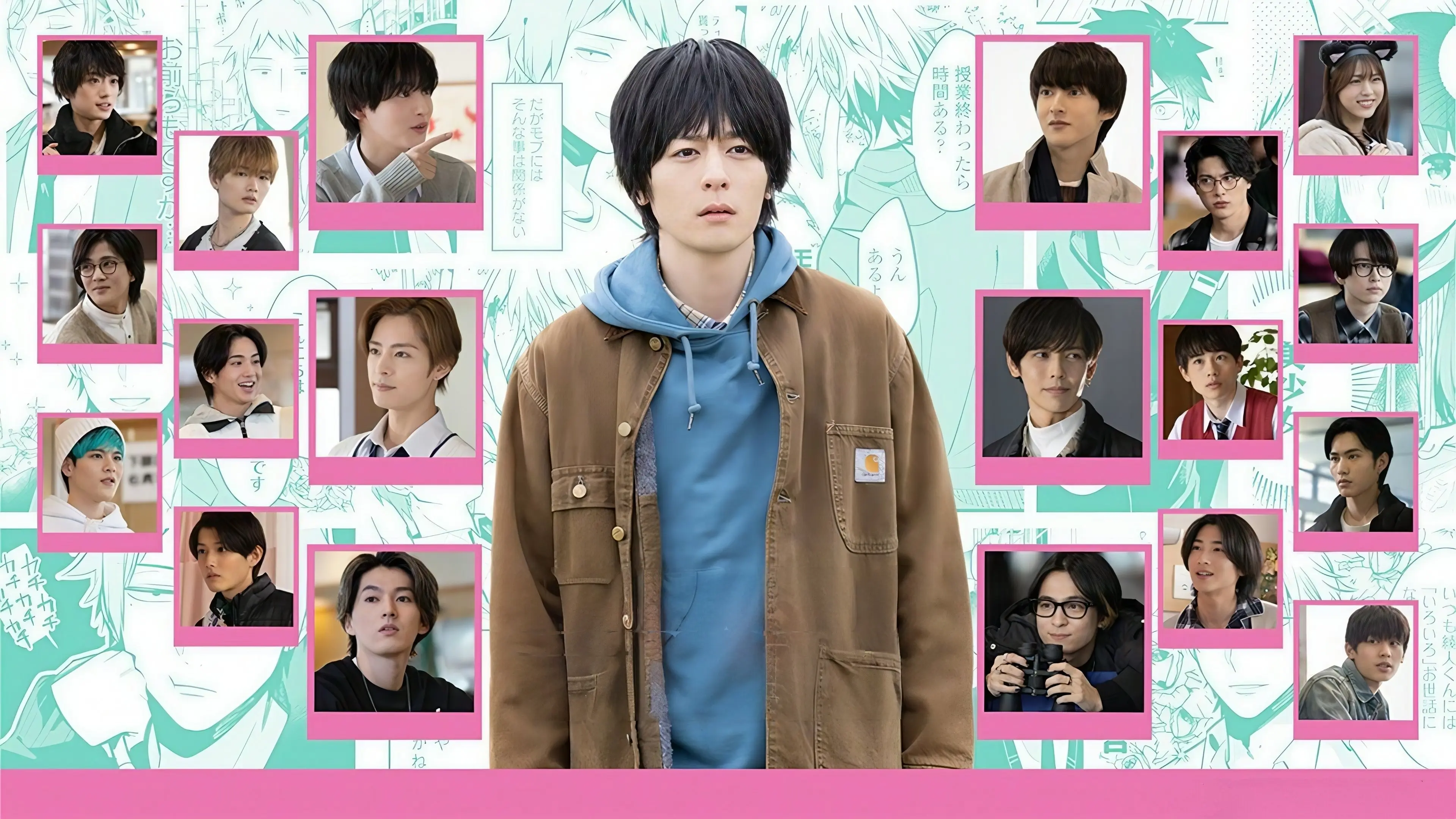 A Man Who Defies the World of BL backdrop