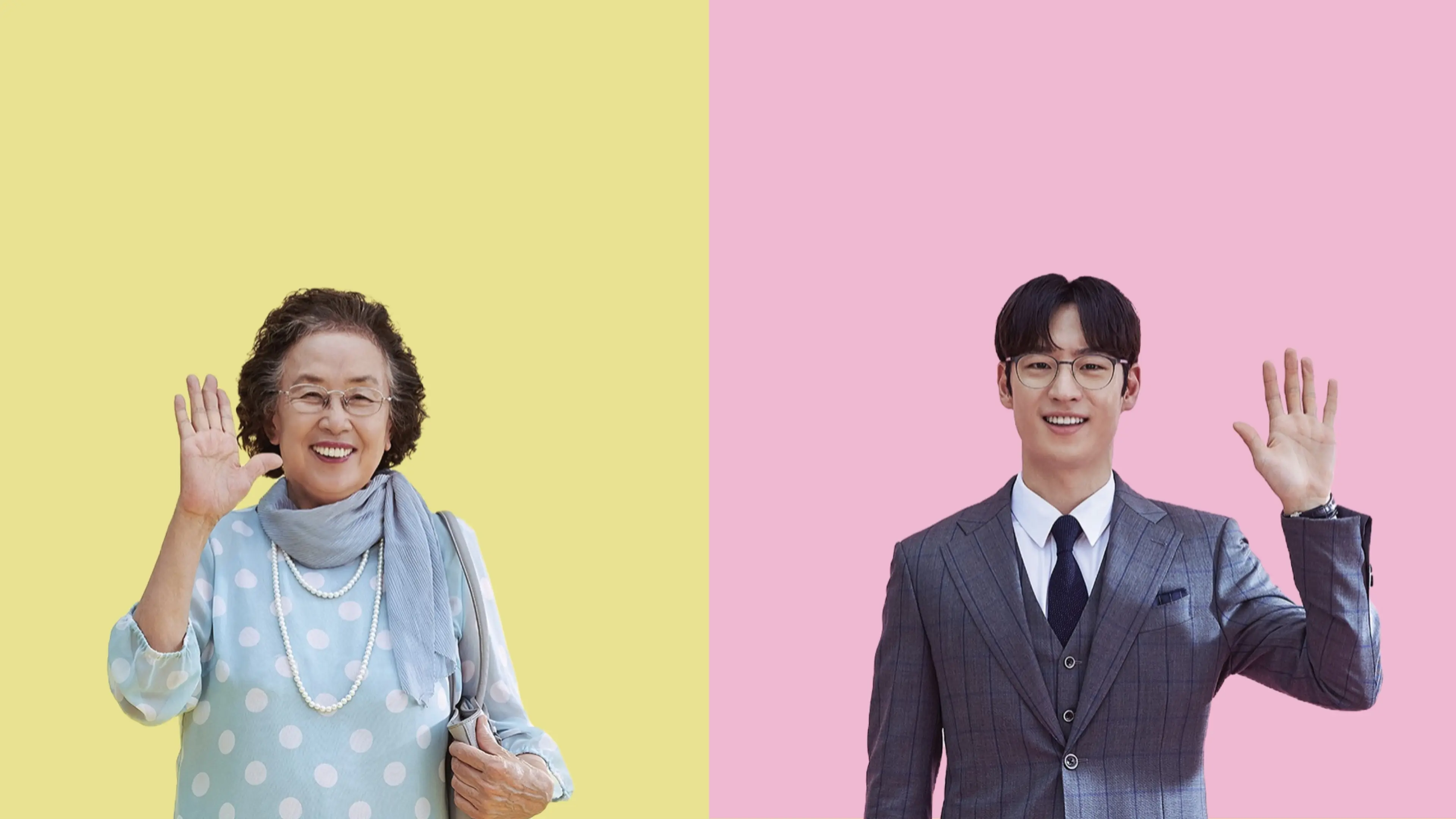 I Can Speak backdrop