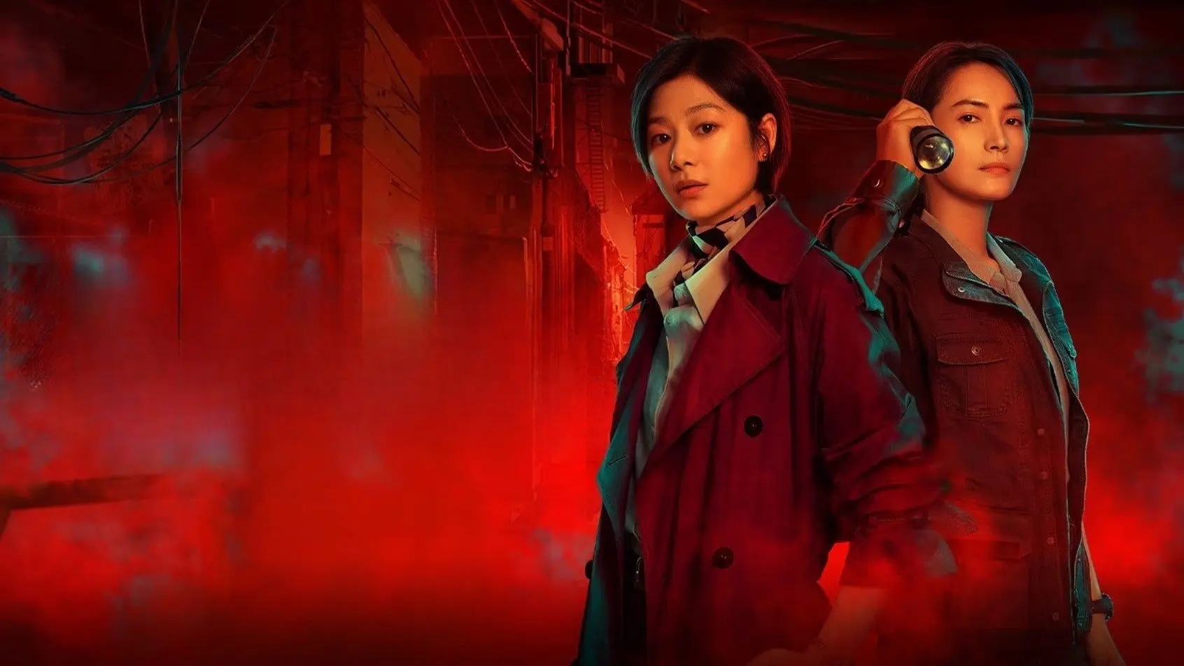 Lies Never Lie backdrop