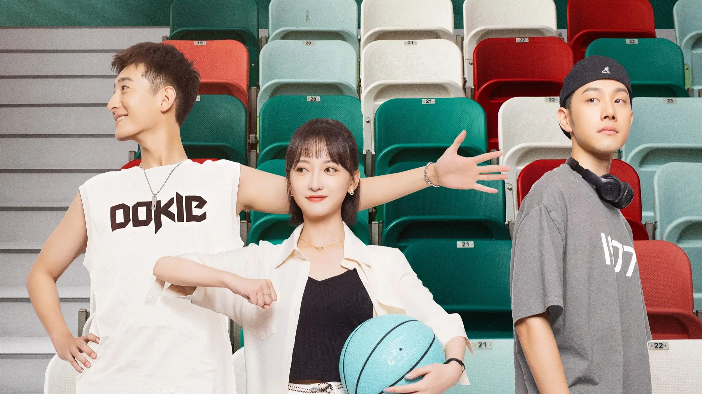 King of Basketball backdrop