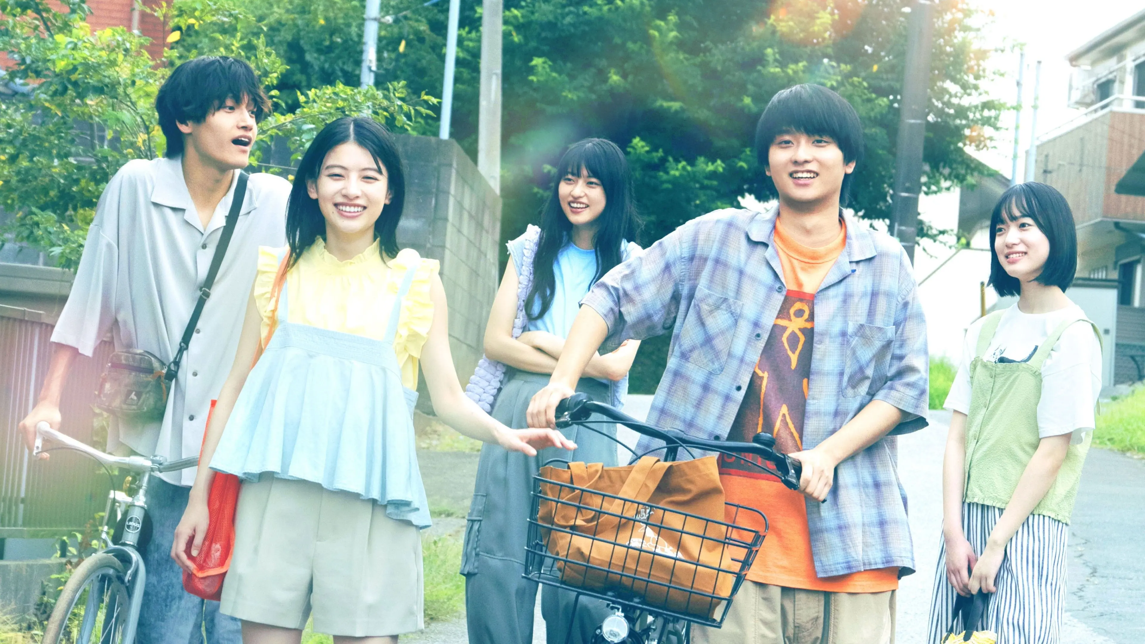 I Have a Secret backdrop