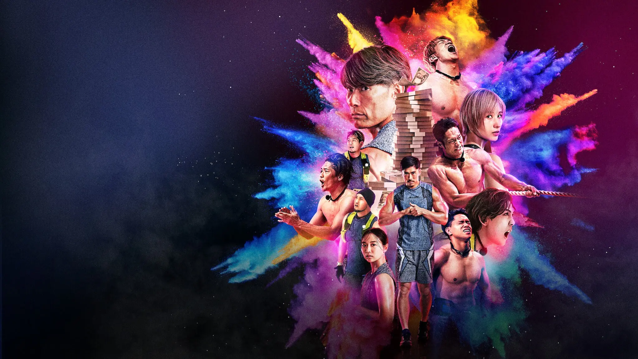 Final Draft backdrop