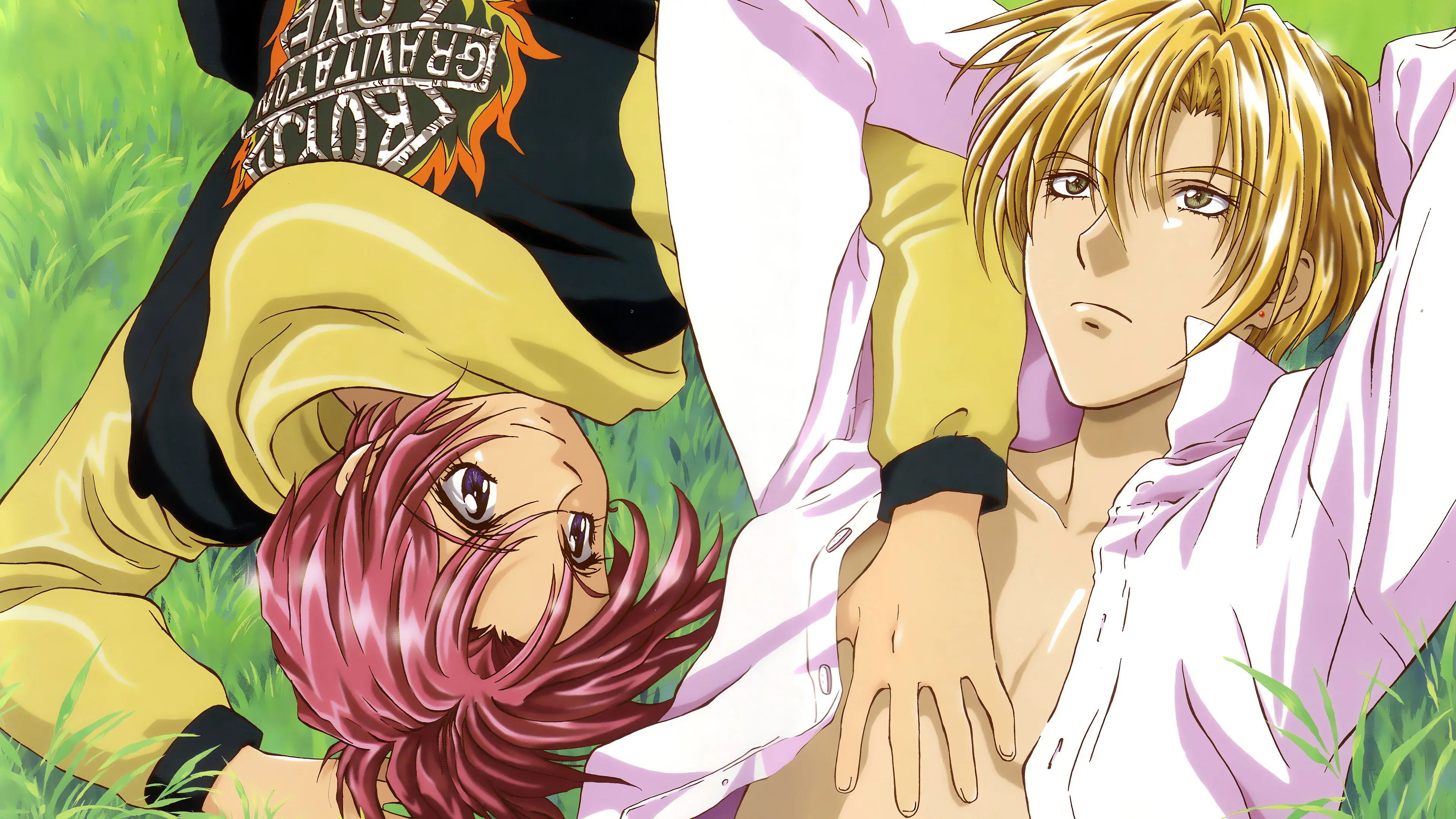 Gravitation backdrop