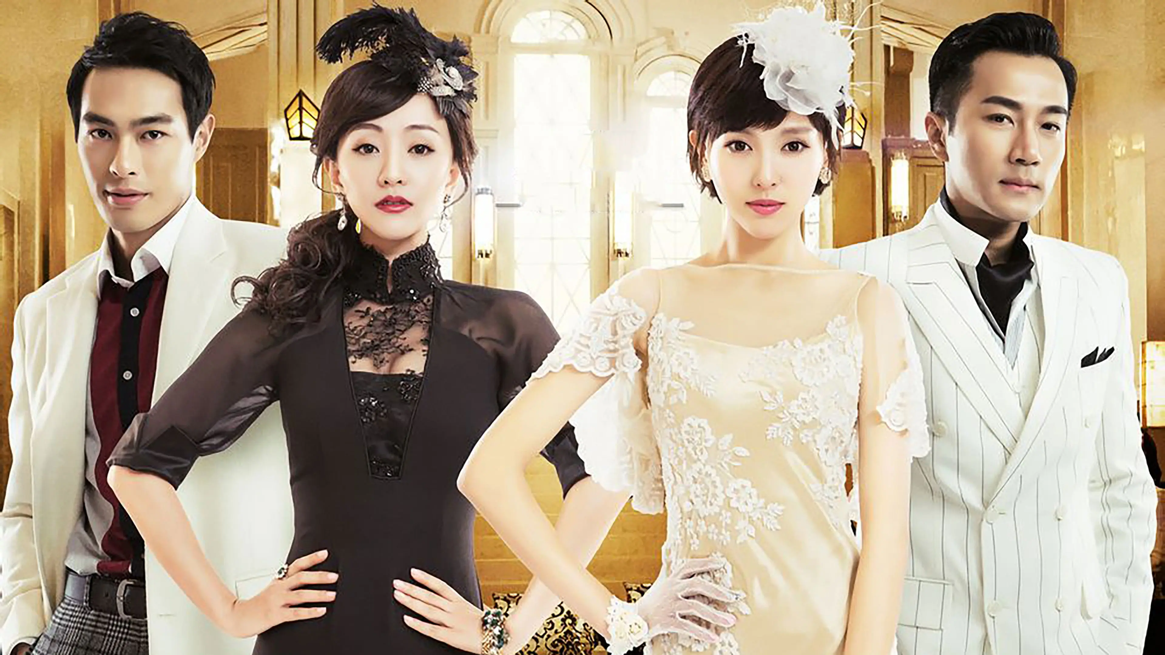 Lady & Liar backdrop