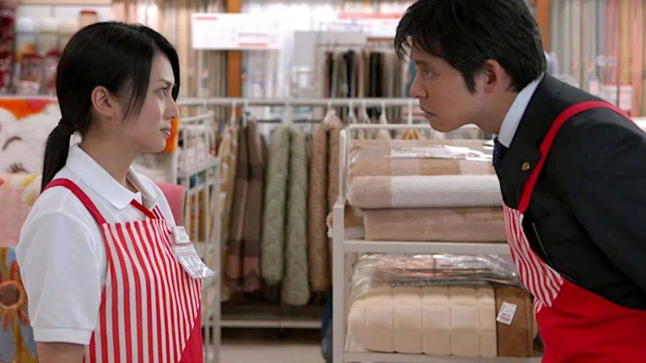 Star Reformer backdrop