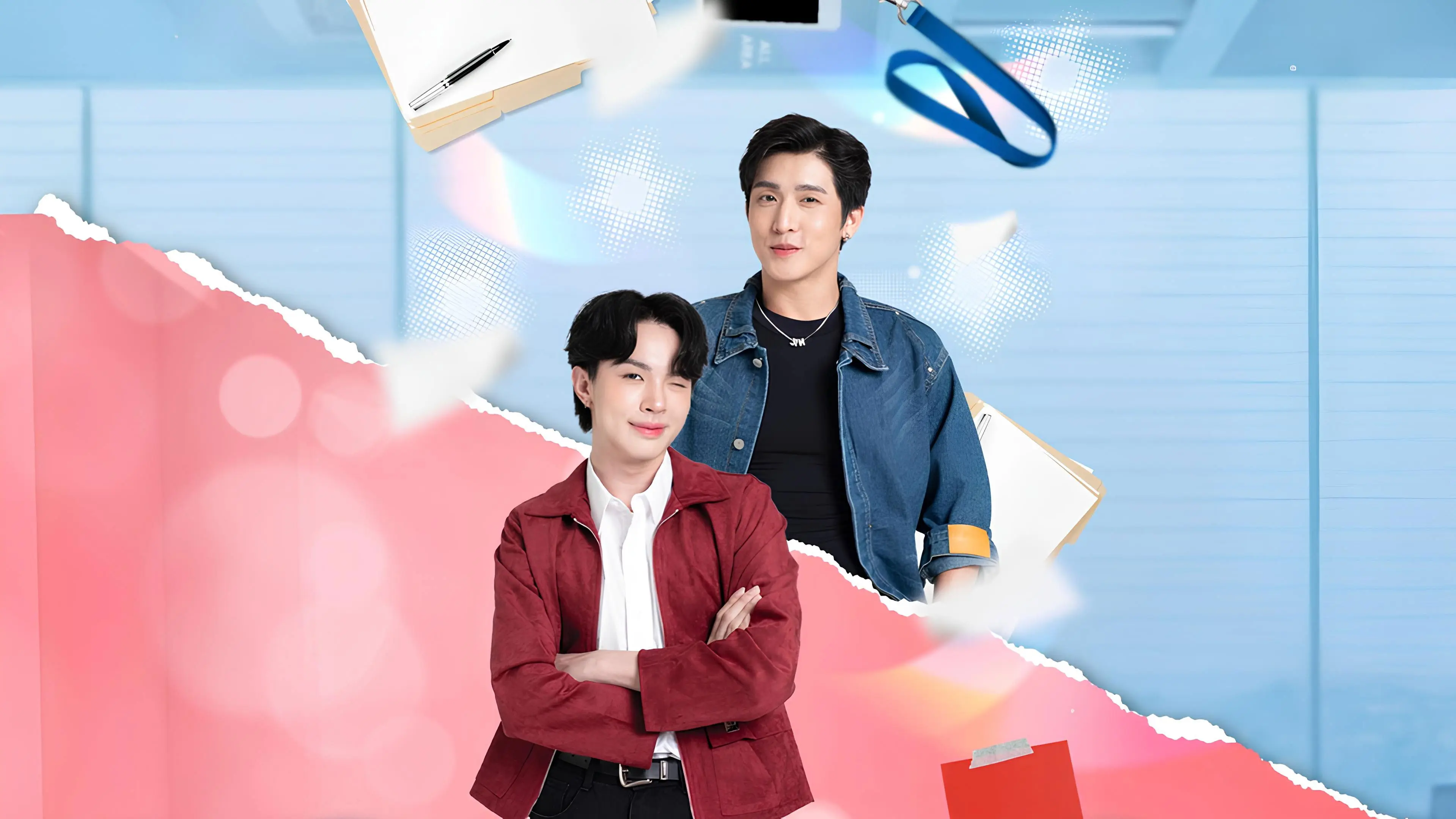 Love Company backdrop