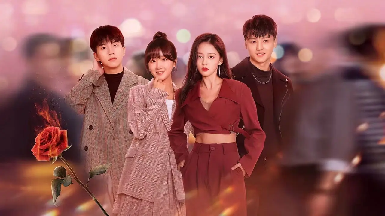 I Don't Want to Date Like You backdrop