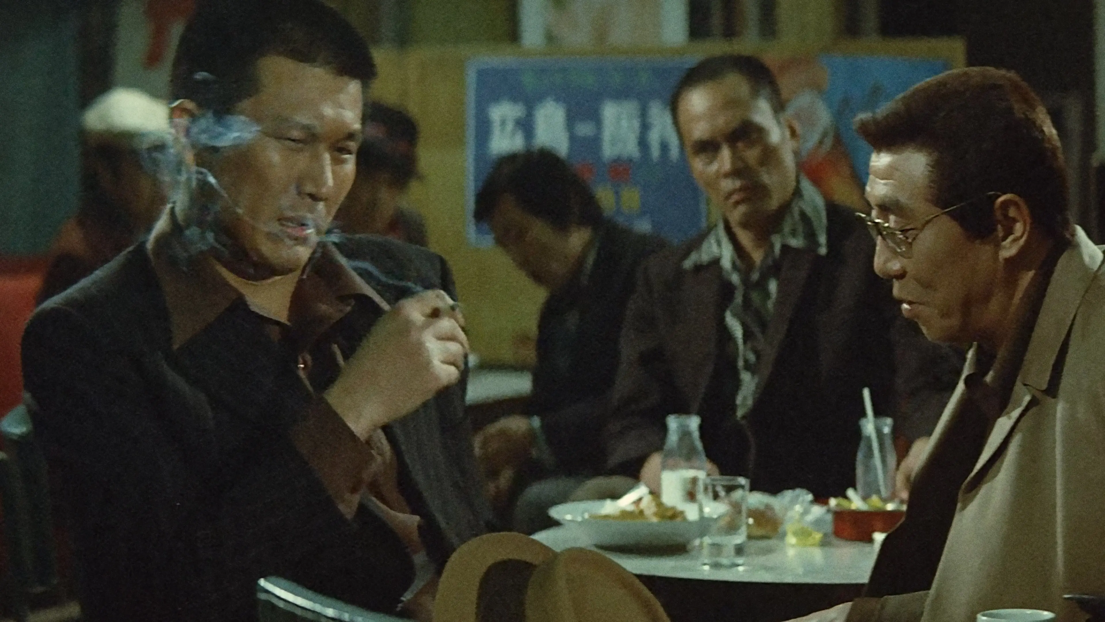 Battles Without Honor and Humanity: Police Tactics backdrop