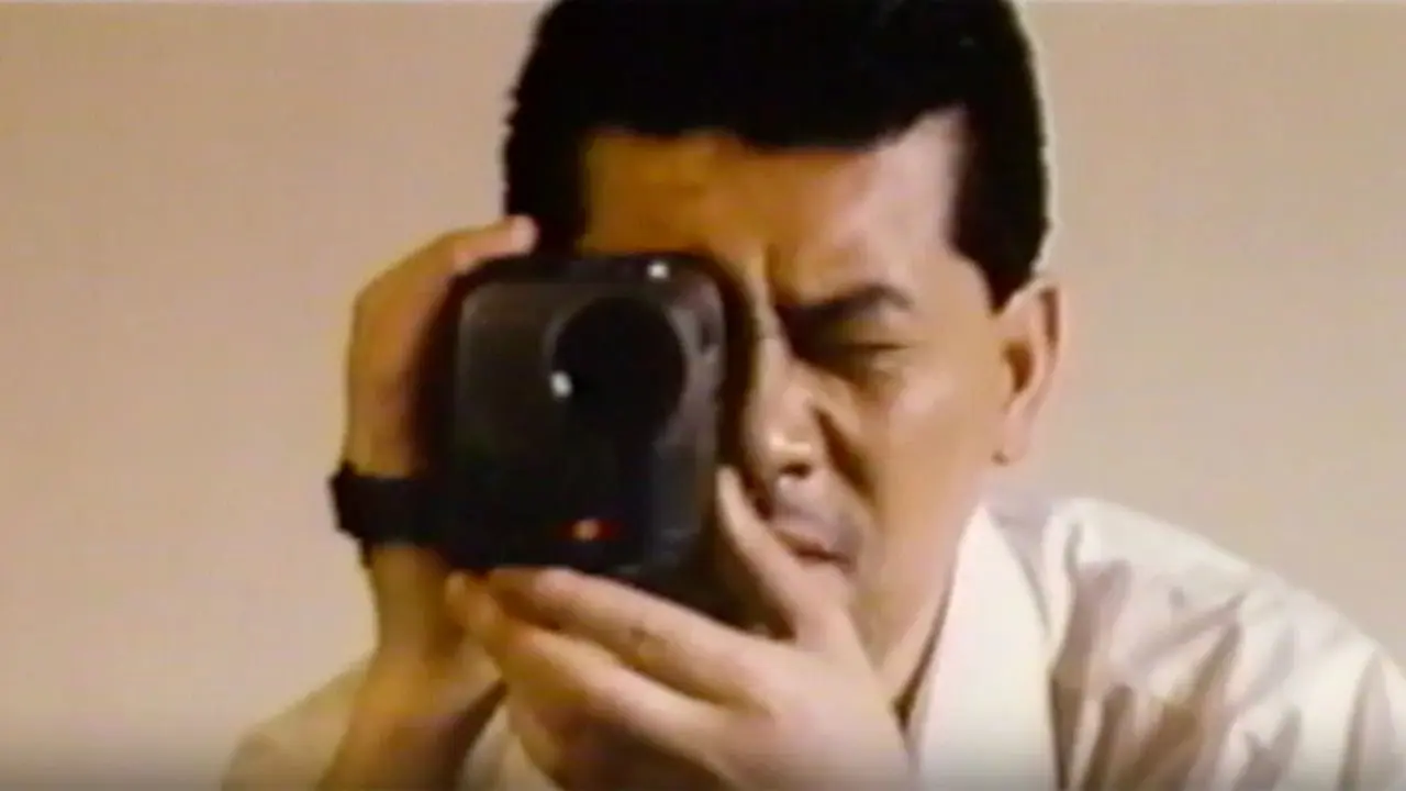 New Cruising Love Story backdrop