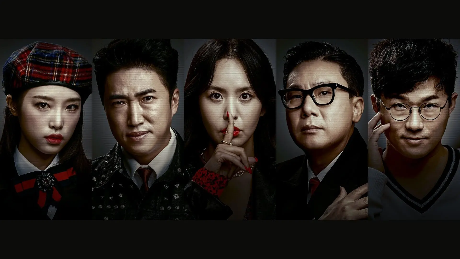 Bloody Game backdrop