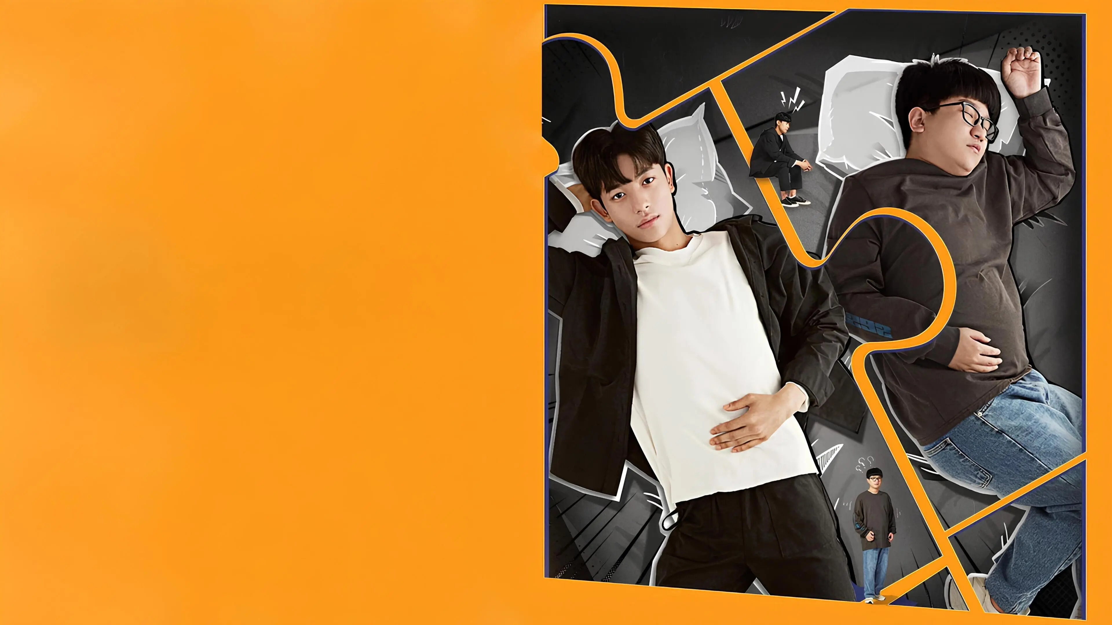 Lookism backdrop